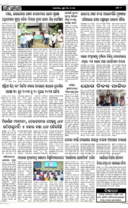 Page2