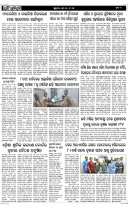 Page2