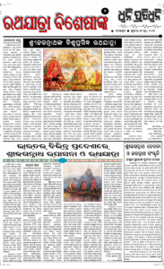Page2