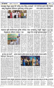 Page2