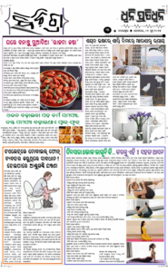 Page3