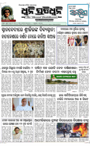 Page3