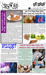 Page3