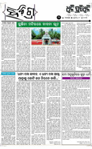 Page3
