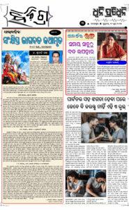 Page3