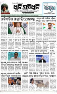 Page3