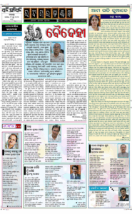Page3