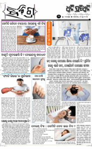 Page3