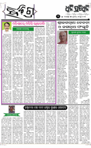 Page3