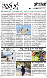 Page3