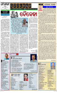 Page3