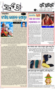 Page3
