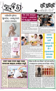 Page3