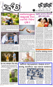 Page3
