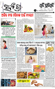 Page3