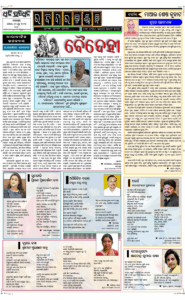 Page3