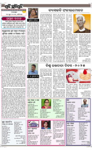 Page4