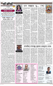 Page4