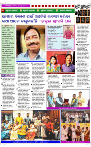 Page4