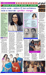 Page4