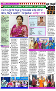 Page4