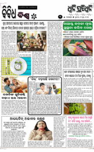 Page5