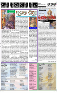 Page5