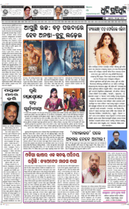 Page5
