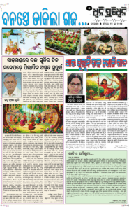 Page5