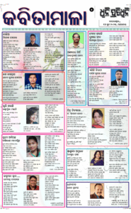 Page5