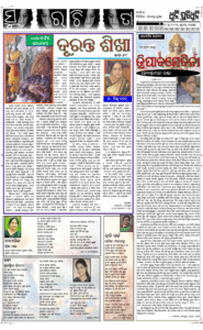Page5