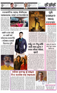 Page5