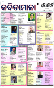 Page5