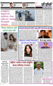 Page5
