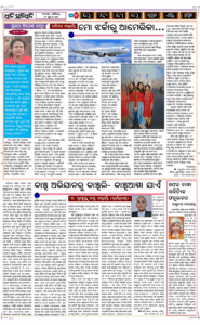 Page5