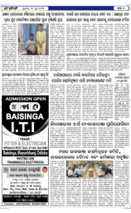 Page6