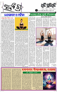 Page6
