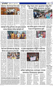 Page6