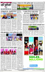 Page8