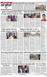 Page8