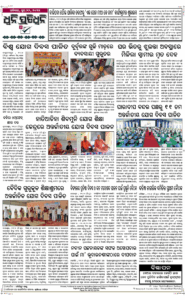 Page8