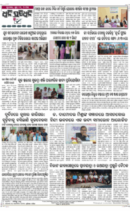 Page8