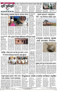Page8