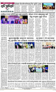 Page8