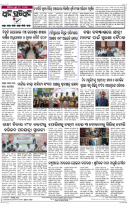 Page8