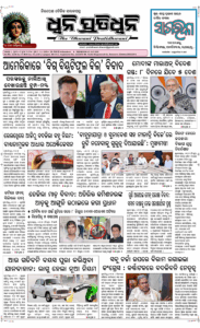 Page1