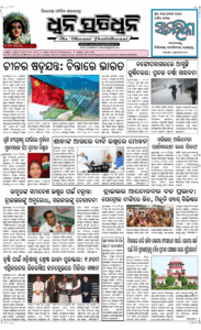 Page1