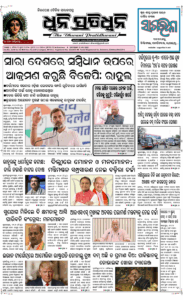 Page1