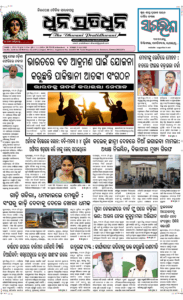 Page1