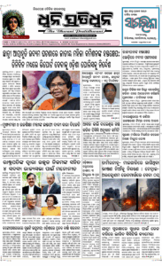 Page1